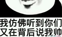 qq签名经典搞笑语录