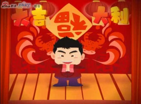 你怎么说送礼物