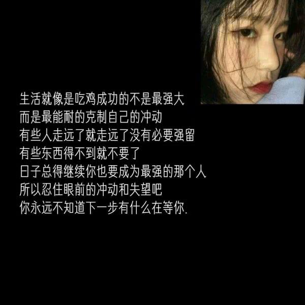 15.您能否假装自己是我的内心而摆脱其他所有人？