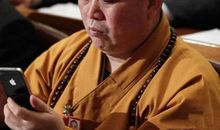 网友指责释永信的经典语录