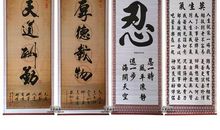 知足常乐的名言