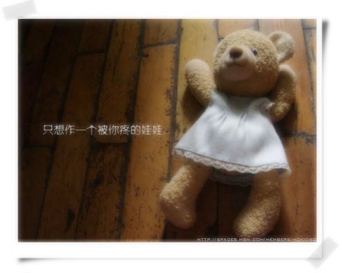 20.我不知道为什么。现在,我想笑,只要我听到别人说的一直到永远。