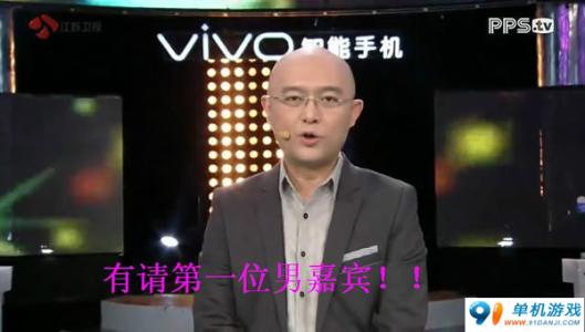 如果你是一个有趣的报价