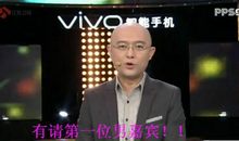 非诚勿扰搞笑语录