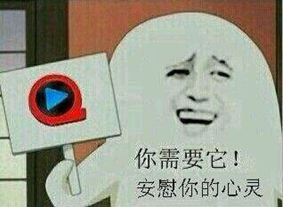 经典报价搞笑图片2