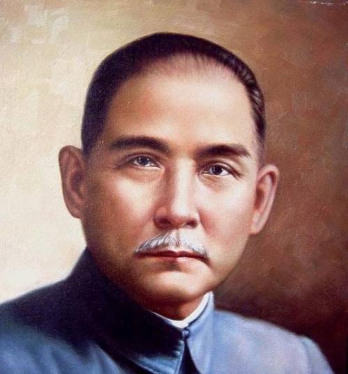 孙中山的名言