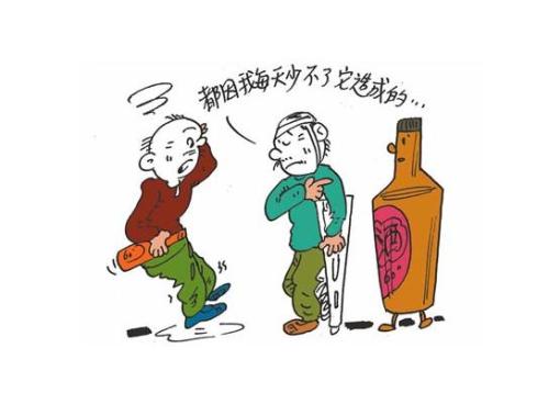 描述老年人的句子