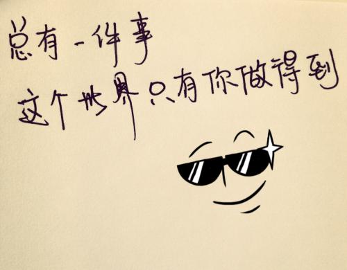 悲伤的情感语录