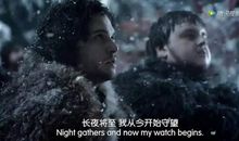 让人热血沸腾的话