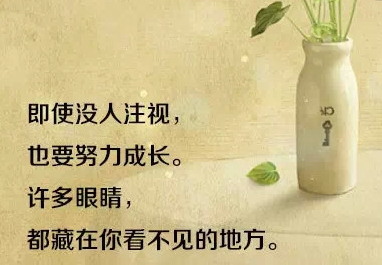 目标词组
