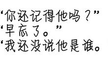 青春阳光励志的句子