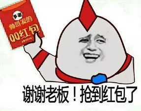 11.在我变得平坦之前，你可以豁免我。