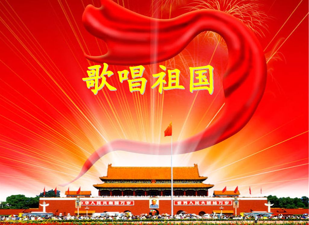 感动心灵的歌词