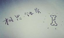 描写礼物的句子