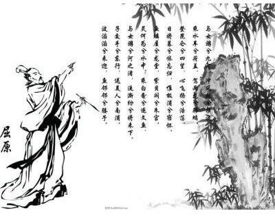 担心国家的句子1