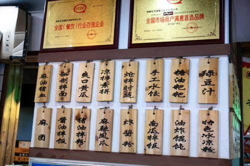 王寒的经典句子