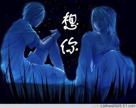 今晚,让我静静地想念你