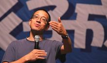 俞敏洪对年轻人说的经典句子20条