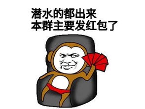 9.绅士不过是耐心的狼。