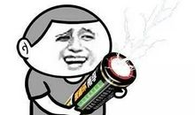 七夕节搞笑语录