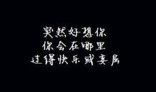 描写女生性格的句子