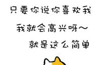 毒品搞笑语录大全