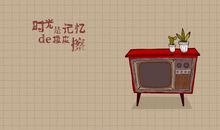 记忆的抒情句子