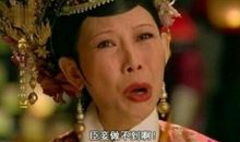 女明星经典语录