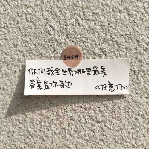 俞敏洪成功励志20句