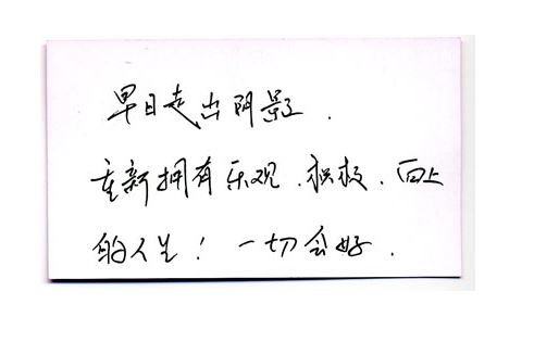 关于著名谚语的句子