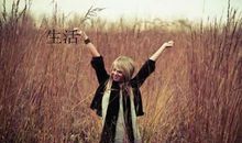 人生感悟的句子简短的说说