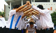 团结口号霸气押韵