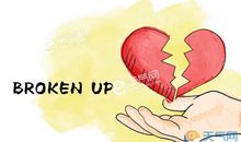 心碎无法挽回的句子