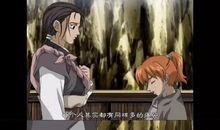 十二国记经典台词