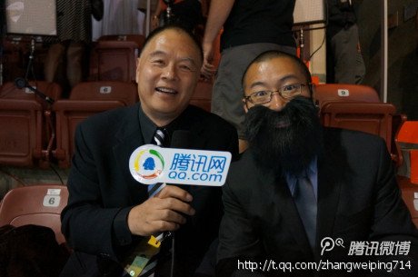 张维平的搞笑评论