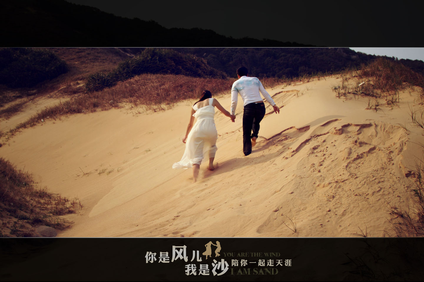 20.有人说，这一生至少有两种冲动，一种是为了拼命的爱，另一种是为了走开的旅行。我想说些什么：“你说的就像他妈的钱。”