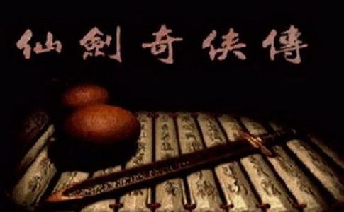 70年代后的情感行情