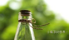 骨肉亲情血浓于水的语句子