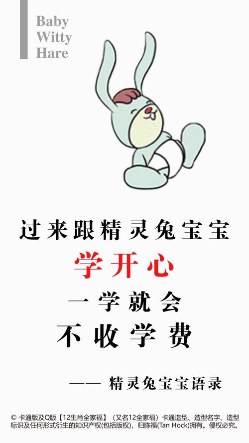 人生悲观的句子