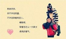 心碎了的句子说说