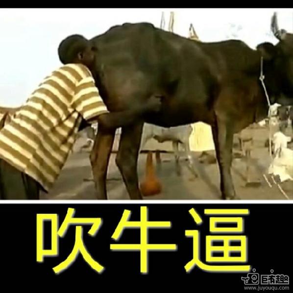 20.从原则上讲，妇女绝对不能与男子相比。你可以打他骂他，但是你不能背叛你的男人。对于女人来说，背叛可能会哭泣，但是对于男人来说，背叛可能会杀死人。