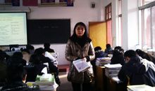 教师的励志座右铭