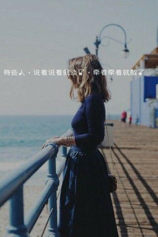 微信感情语录心痛的句子