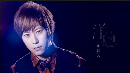 阿欣说的励志词