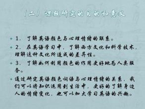 表达悲伤的成语