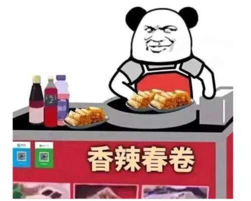 朋友圈摆摊搞笑说说 关于摆摊的幽默沙雕句子大全