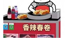 朋友圈摆摊搞笑说说 关于摆摊的幽默沙雕句子大全