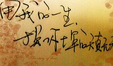 充满诗意的句子