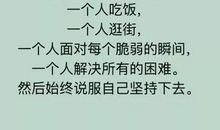 描写拥抱的句子