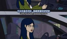 动漫中的经典语录